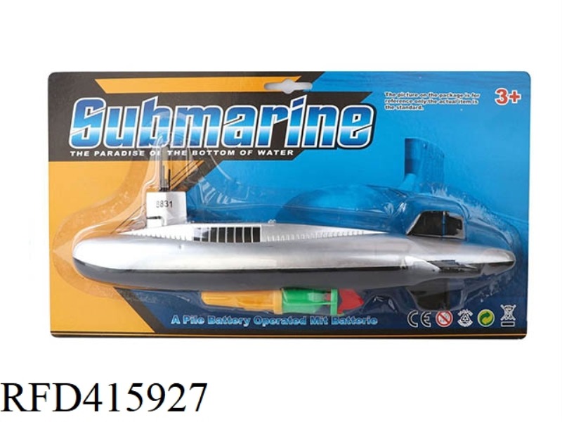 ELECTRIC SUBMARINE