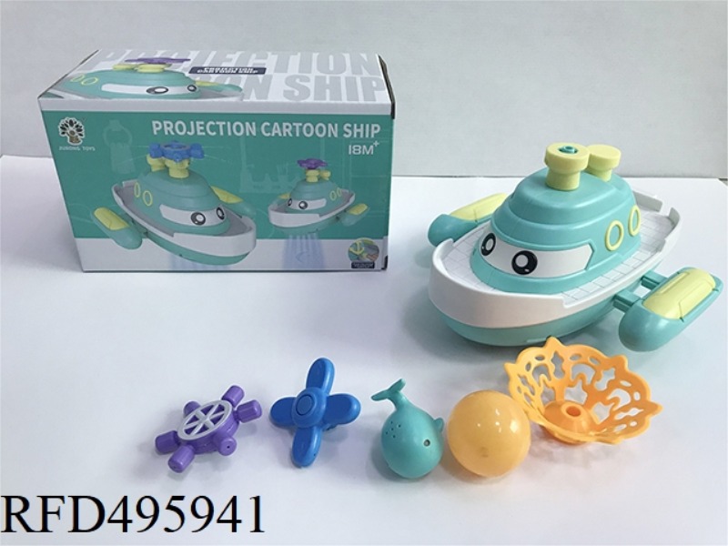 CARTOON LIGHT PROJECTION BOAT