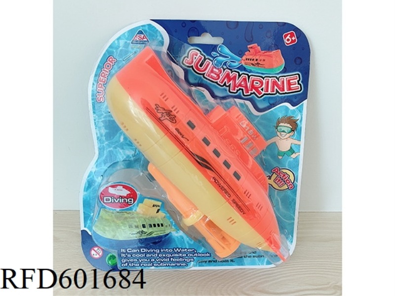 ELECTRIC SUBMARINE
