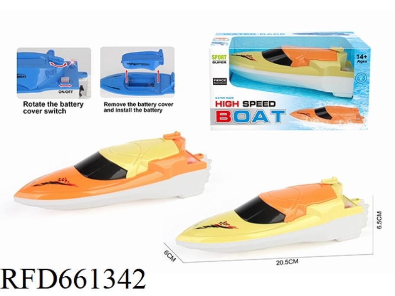 ELECTRIC LANDING BOATS (BOATS) ARE NOT ELECTRICALLY CHARGED