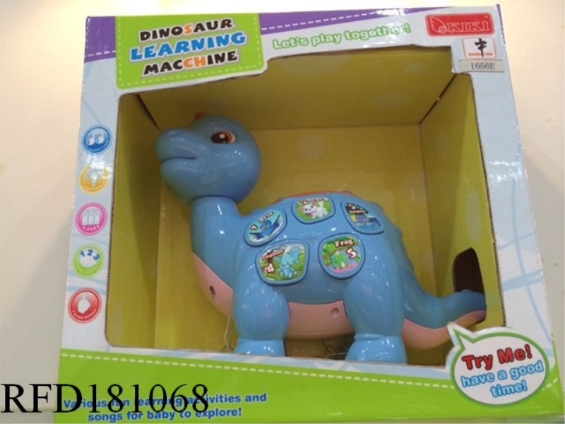 B/O DINOSAUR WITH LIGHT,VOICE AND MUSIC