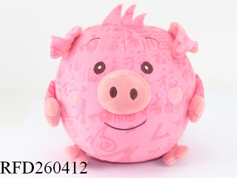 PIG MONEY BOX WITH LIGHT AND MUSIC