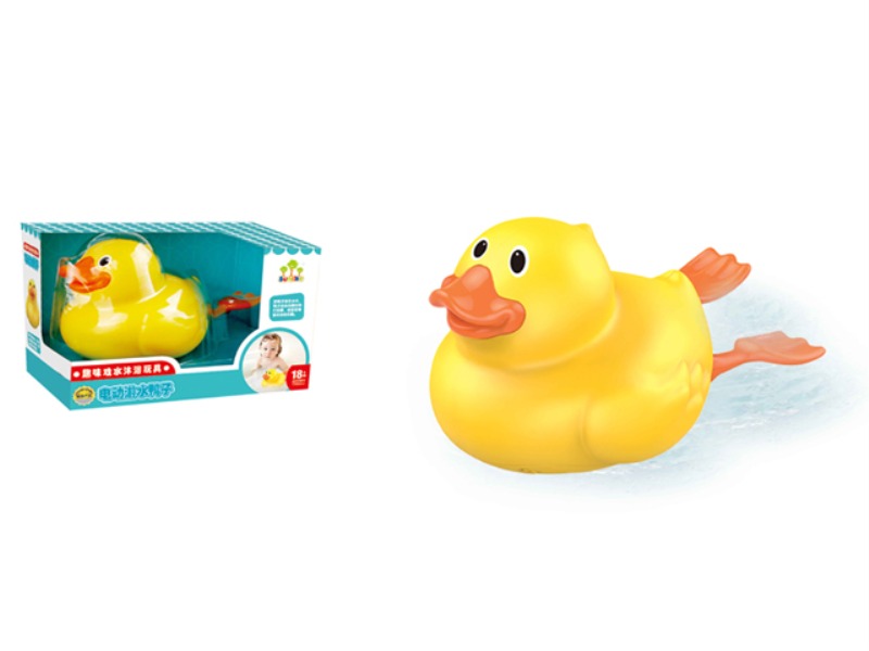 B/O SWIM DUCK