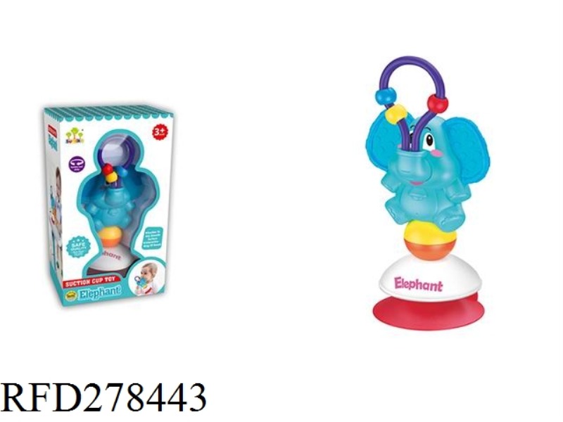 ELEPHANT SUCK DISC BABY RATTLE