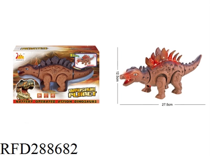 B/O STEGOSAURUS