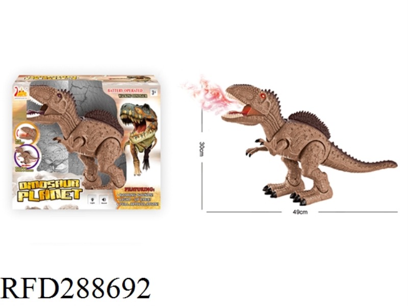 B/O DINOSAUR