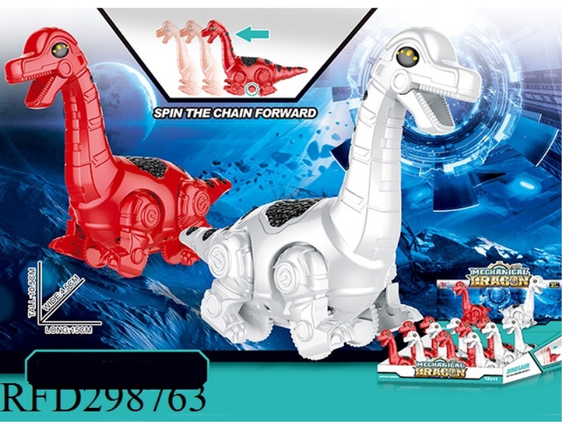 12 WRISTCASES / MECHANICAL DRAGONS