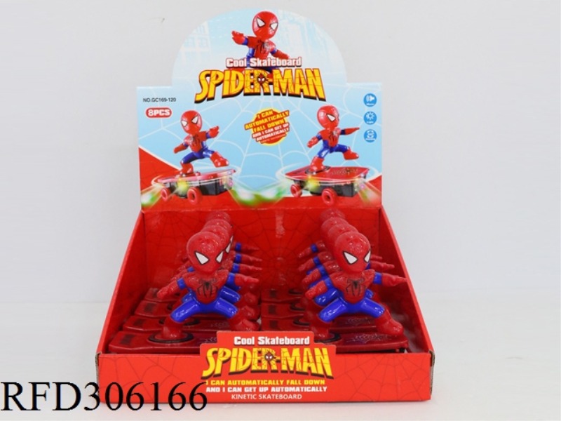 B/O ANIMAL 8PCS