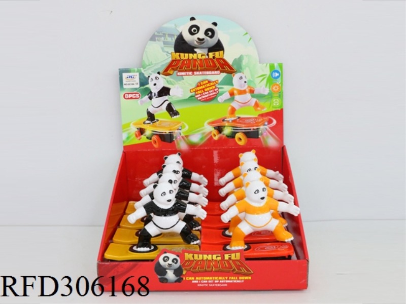 B/O ANIMAL 8PCS
