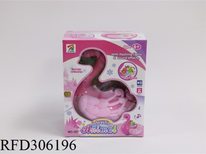 B/O SWAN