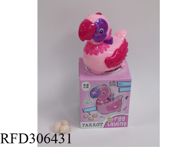 B/O UNIVERSAL LAY EGG BIRD