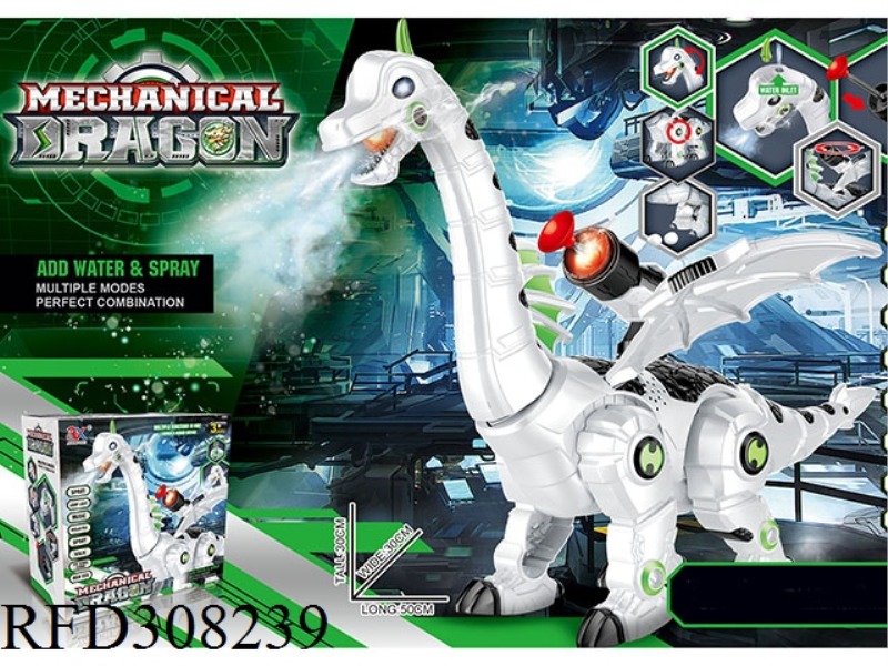 SPRAY INTERSTELLAR DRAGON