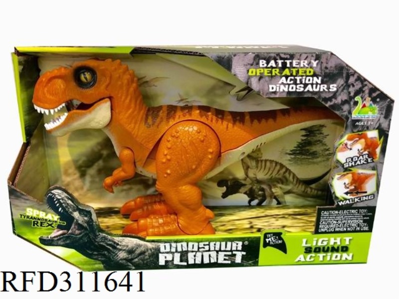 B/O SIMULATION TYRANNOSAURUS WITH SOUND LIGHT