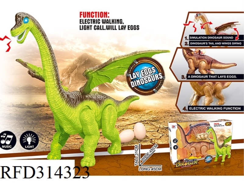 ELECTRIC EGG BRACHIOSAURUS