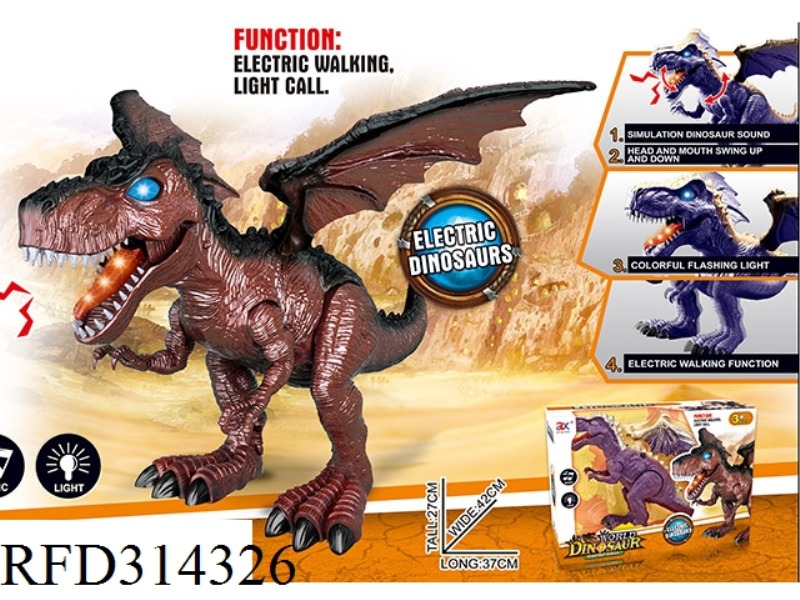 ELECTRIC TYRANNOSAURUS REX
