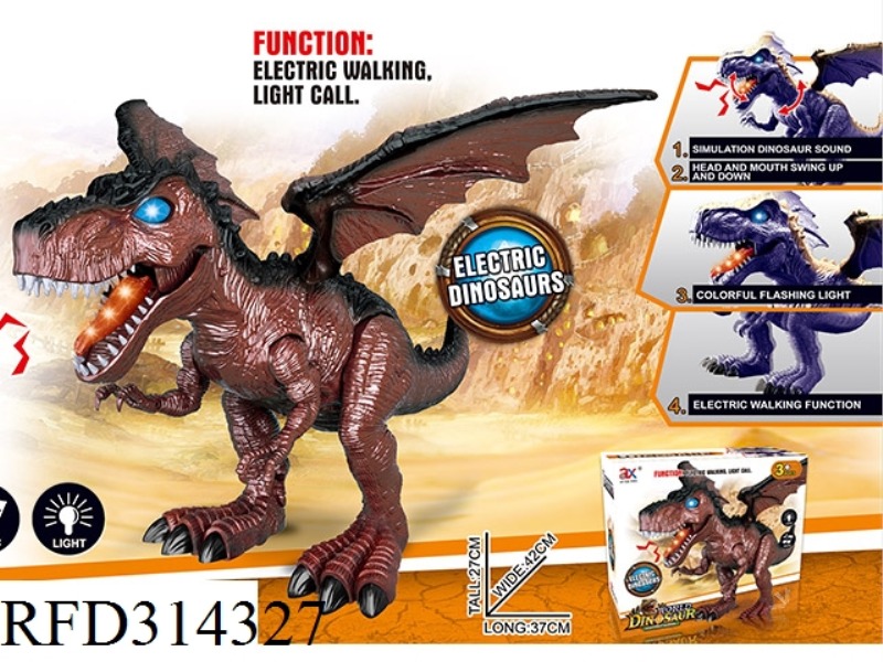 ELECTRIC TYRANNOSAURUS REX