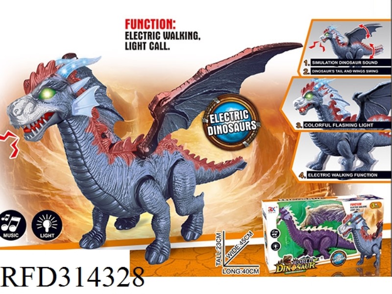 ELECTRIC SINGLE HEADED PTEROSAUR