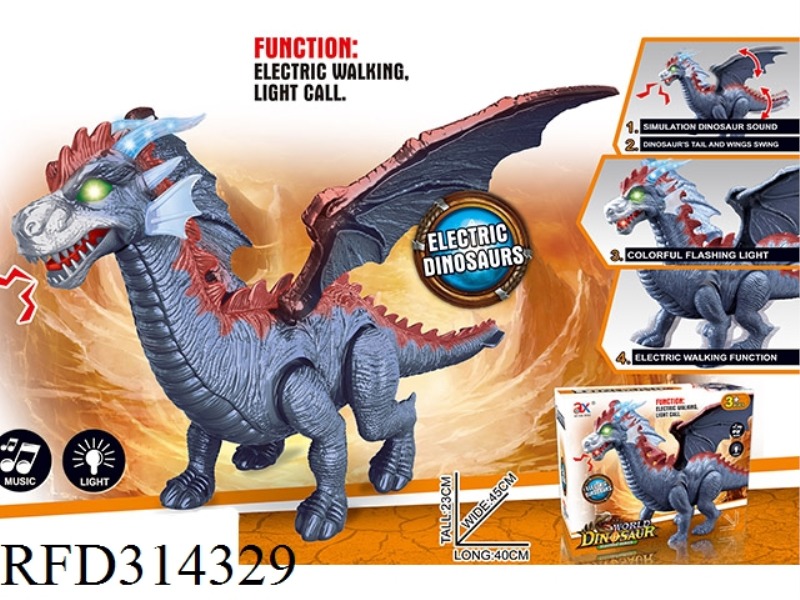 ELECTRIC SINGLE HEADED PTEROSAUR