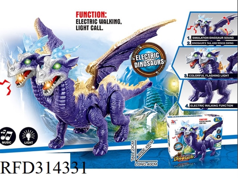 ELECTRIC DOUBLE HEADED PTEROSAUR