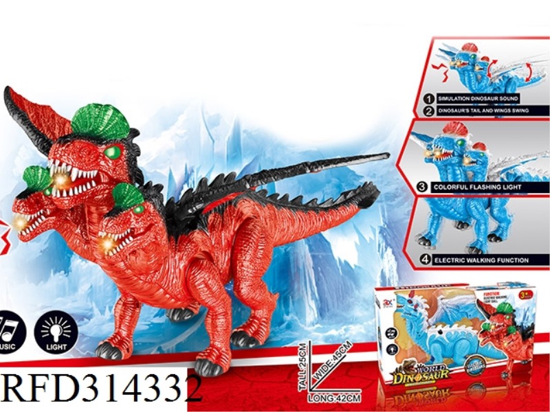 ELECTRIC THREE HEAD FIRE DRAGON