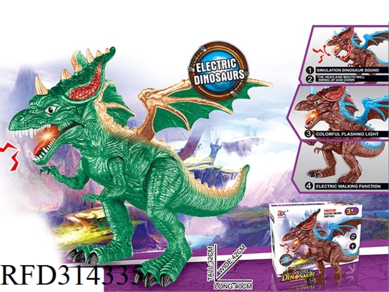 ELECTRIC GIANT BEAST DRAGON