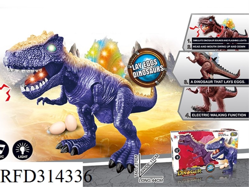 ELECTRIC EGG SPINOSAURUS