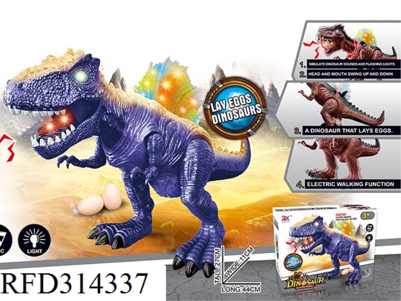 ELECTRIC EGG SPINOSAURUS