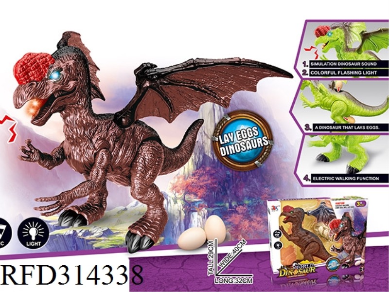 ELECTRIC EGG STEALING DRAGON