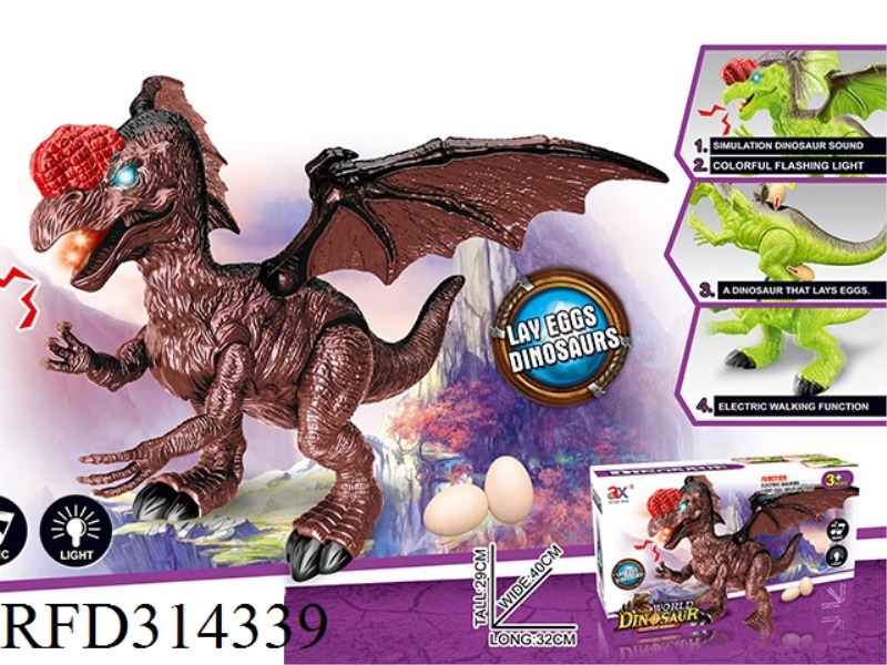 ELECTRIC EGG STEALING DRAGON