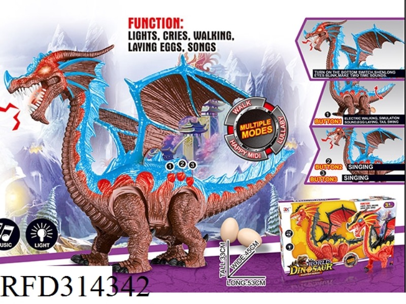 ELECTRIC SINGLE HEAD DRAGON