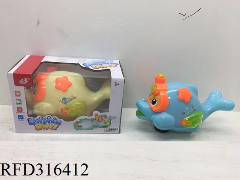 ELECTRIC DOLPHIN SPRAY