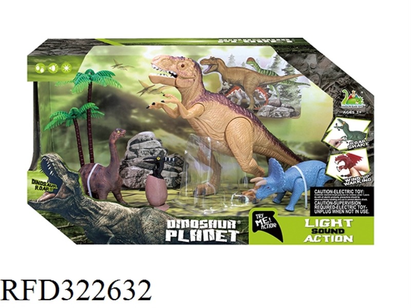 DINOSAUR WITH LIGHT AND SOUND