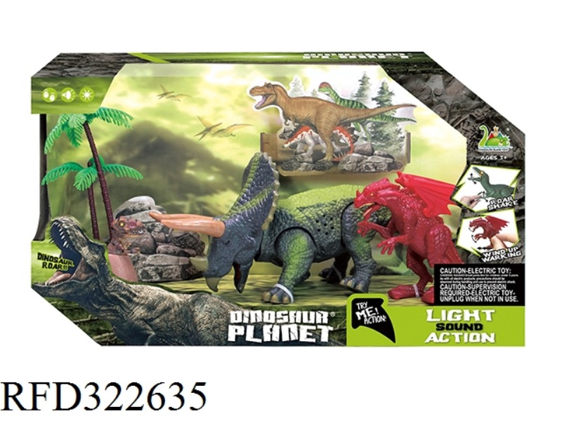 DINOSAUR WITH LIGHT AND SOUND