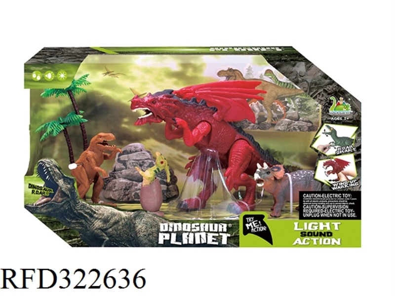 DINOSAUR WITH LIGHT AND SOUND