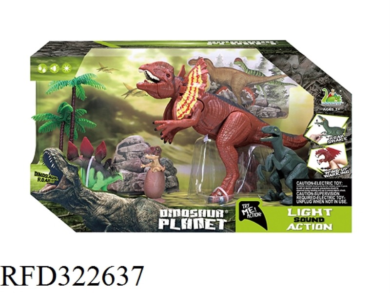 DINOSAUR WITH LIGHT AND SOUND