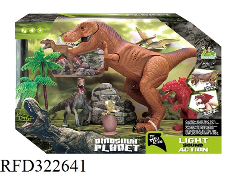 DINOSAUR WITH LIGHT AND SOUND
