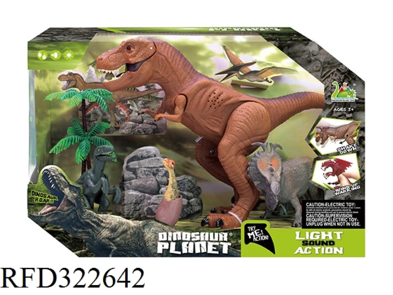 DINOSAUR WITH LIGHT AND SOUND