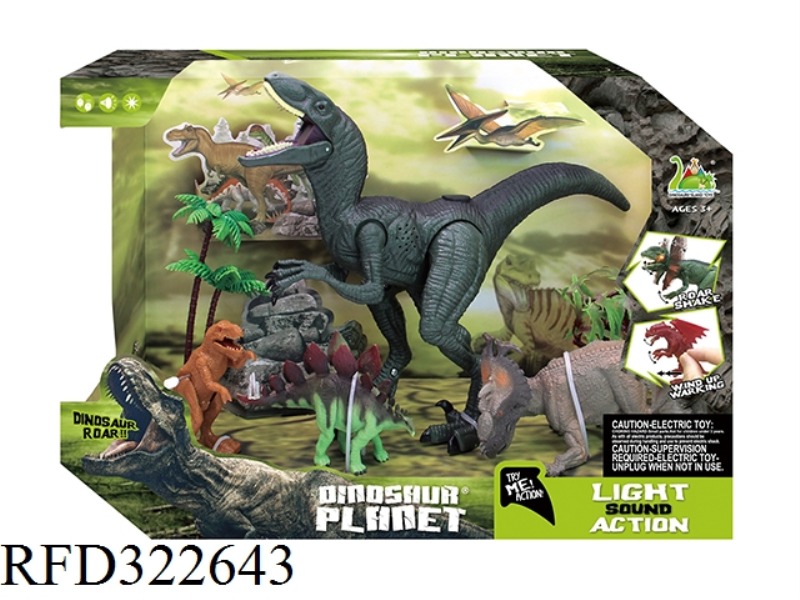 DINOSAUR WITH LIGHT AND SOUND