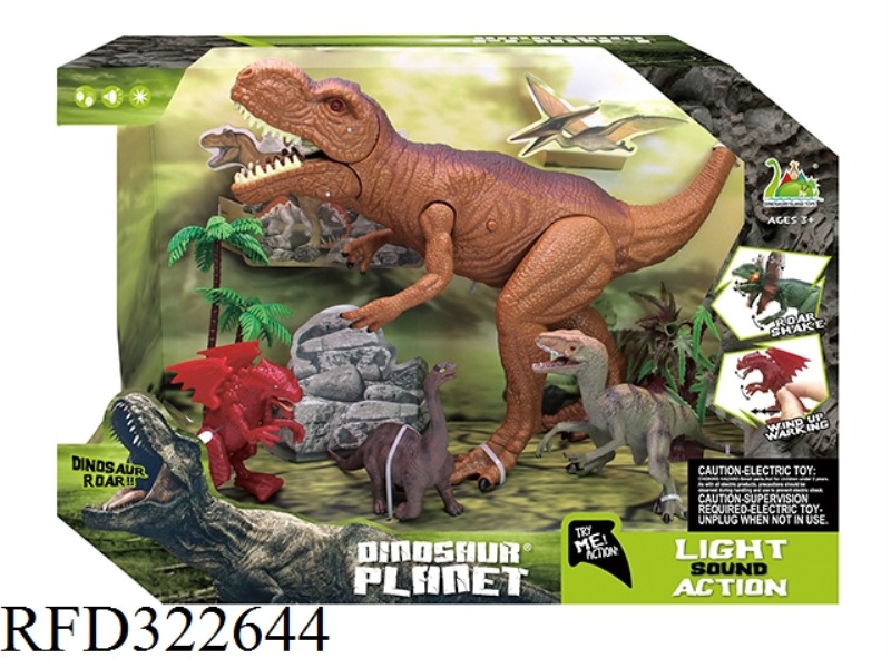DINOSAUR WITH LIGHT AND SOUND