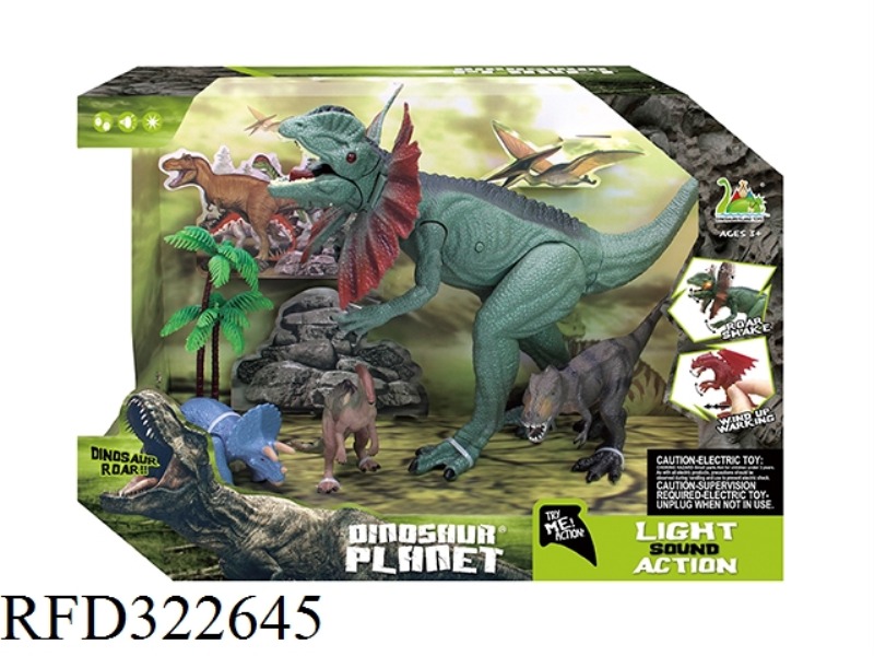 DINOSAUR WITH LIGHT AND SOUND