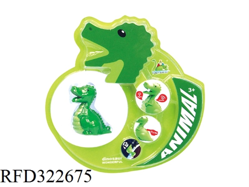 THE DINOSAUR