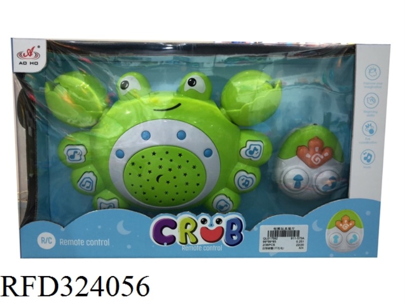 ELECTRIC PUZZLE CRAB
