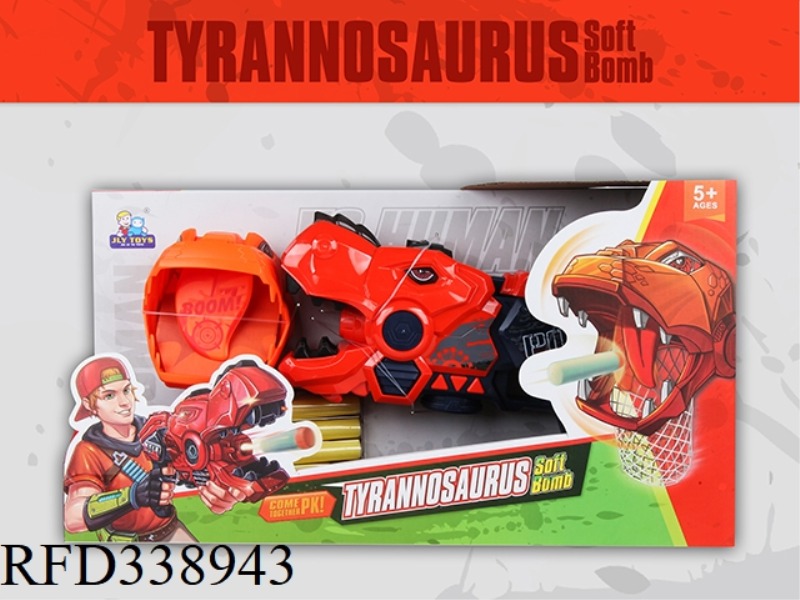 T-REX SOFT BULLET GUN WITH VOICE
WITH LIGHT, WITH TARGET, WITH 8 SOFT BOMBS