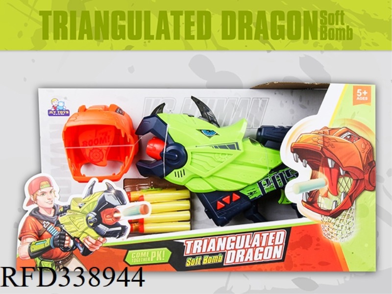 TRICERATOPS SOFT BULLET GUN WITH VOICE
WITH LIGHT, WITH TARGET, WITH 8 SOFT BOMBS