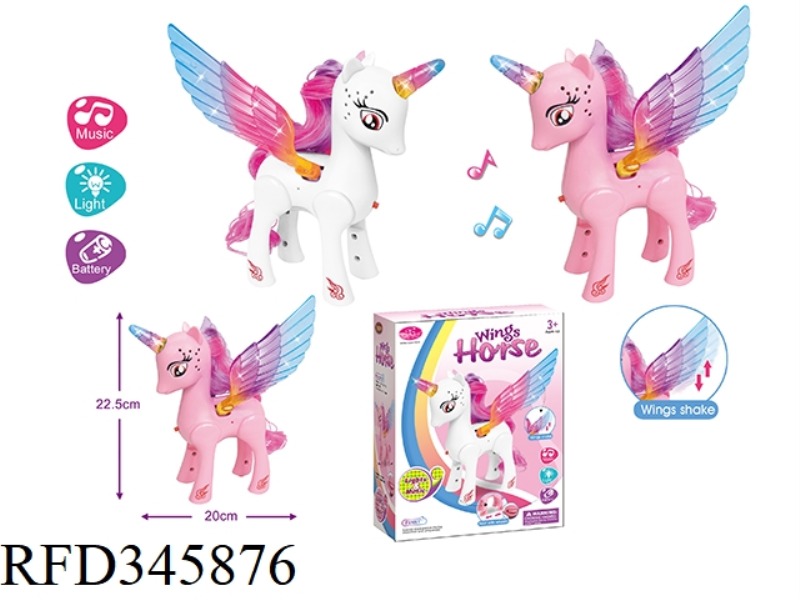 ELECTRIC HORSE BELT FANNING BRIGHT BENZENE WINGS AND LIGHTS. MUSIC SLIDING