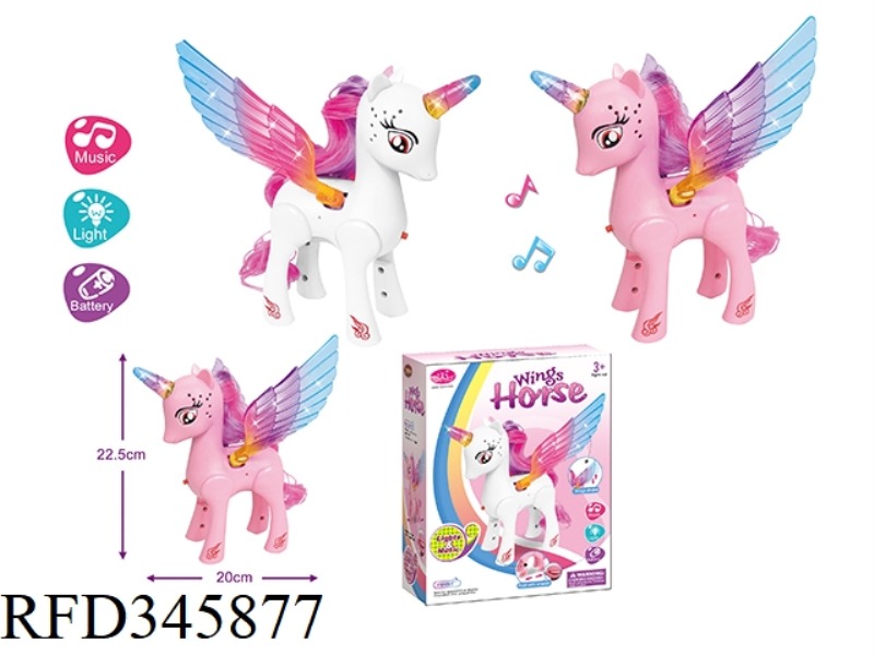 ELECTRIC HORSE WITH BENZENE WINGS AND LIGHTS. MUSIC SLIDING