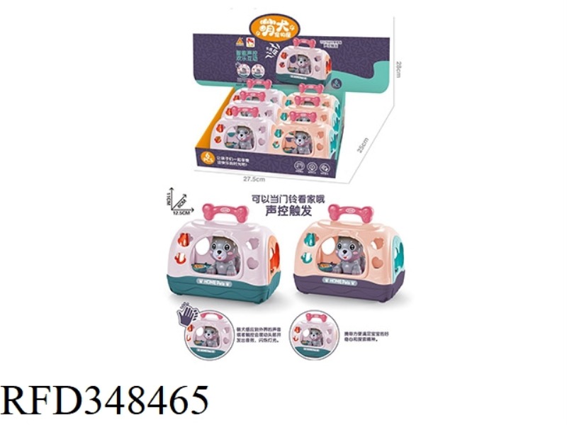 INDUCTION BULLDOG PET HOUSE/6 PACK
