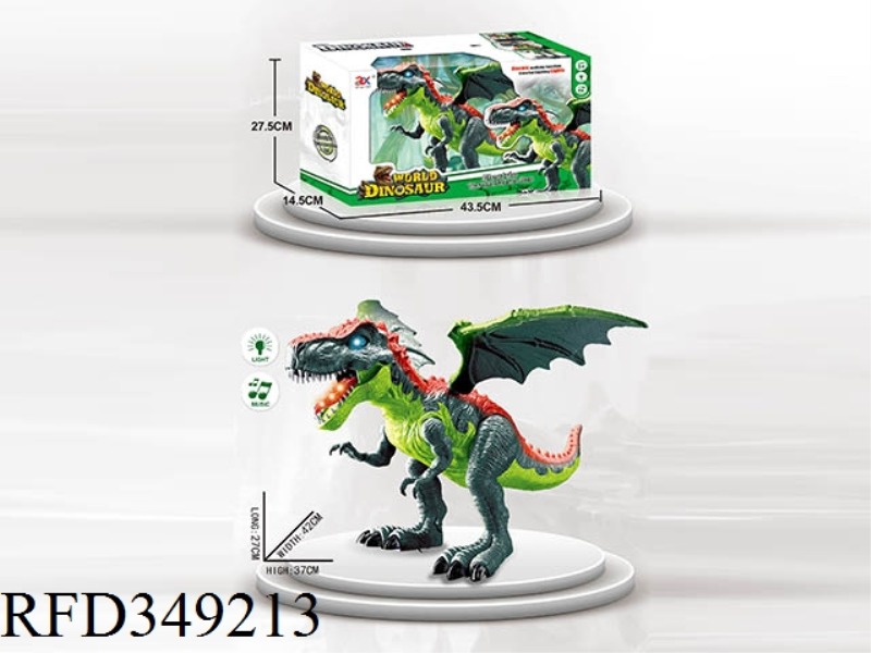 ELECTRIC TYRANNOSAURUS REX