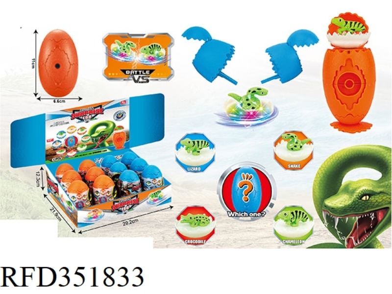 12 PIECES OF SURPRISE LAND EGGS (LIGHT LAND TOPS ARE RANDOMLY MIXED)/12PCS
