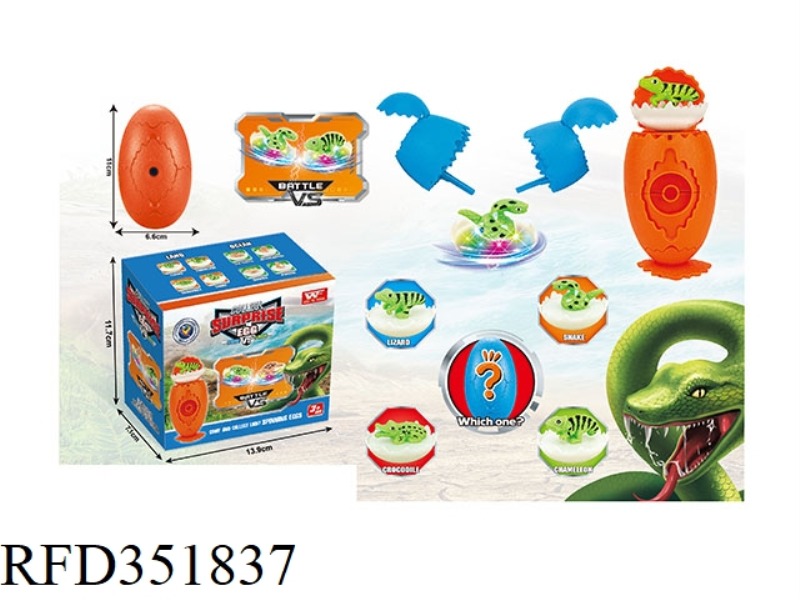 2 PACKS OF SURPRISE LAND BLIND EGGS (RANDOM MATCH WITH LIGHT LAND TOP)